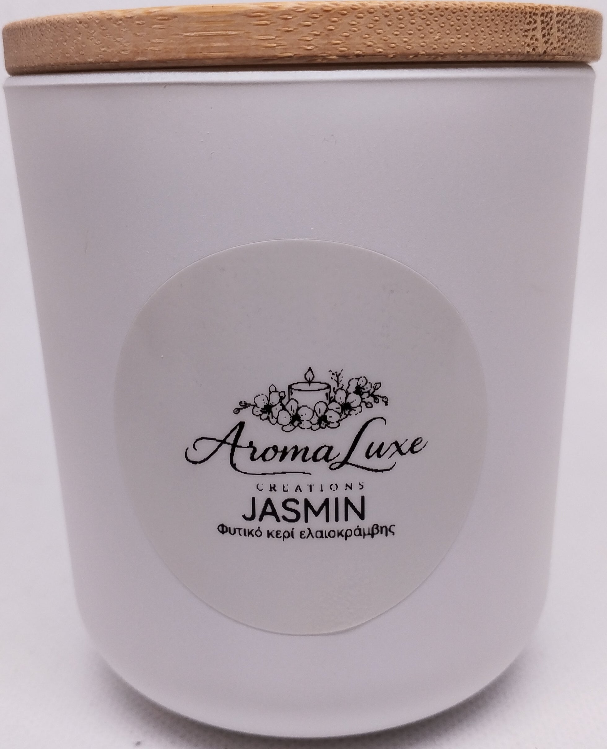 Jasmin- αρωματικό κερί με άρωμα γιασεμί